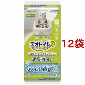 デオトイレ ふんわり香る消臭・抗菌シート ナチュラルガーデンの香り(10枚入*12袋セット)[猫砂・猫トイレ用品]