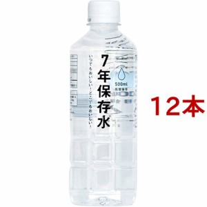 イザメシ 7年保存水(500ml*12コセット)[インスタント食品 その他]