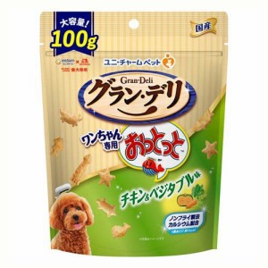 グラン・デリ ワンちゃん専用おっとっと チキン＆ベジタブル味(100g)[犬のおやつ・サプリメント]