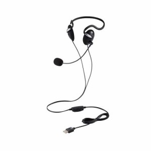エレコム ヘッドセット 有線 USB接続 両耳 ネックバンド ブラック(1個)[ヘッドセット・イヤホン類]