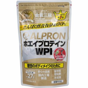 ALPRON WPI ストロベリー風味(900g)[プロテイン その他]