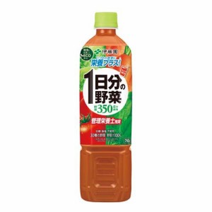 伊藤園 1日分の野菜 エコボトル(740g*15本入)[ソフトドリンク・清涼飲料　その他]