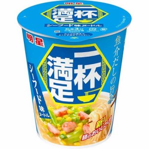 一杯満足 シーフード味ヌードル(12個入)[インスタント食品 その他]