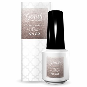 ジーニッシュマニキュア 22 ホーリー(8ml)[ネイルカラー]