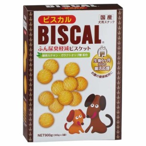 ビスカル(900g)[犬のおやつ・サプリメント]
