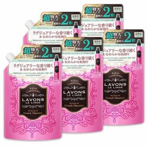 ラボン 柔軟剤 詰替え フレンチマカロン 大容量(960ml*5袋セット)[つめかえ用柔軟剤(液体)]