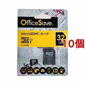 Verbatim Japan microSDカード クラス10 UHS-1 32GB OSMSD32G(10個セット)[情報家電　その他]