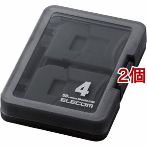 エレコム SDケース 4枚収納 (SDカード1枚+マイクロSDカード3枚) インデックスラベル(2個セット)[情報家電　その他]