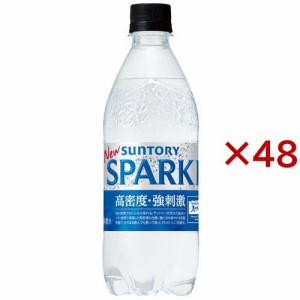 サントリー 天然水 SPARKLING(24本入×2セット(1本500ml))[炭酸飲料]