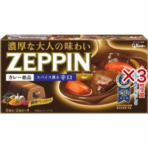 カレーゼッピン 辛口(175g×3セット)[調理用カレー]