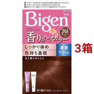 ビゲン 香りのヘアカラー クリーム 3NA 明るいナチュラリーブラウン(3箱セット)[白髪染め 女性用]