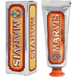 Marvis 歯磨き粉 激安の通販 Au Pay マーケット