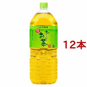 伊藤園 おーいお茶 緑茶(2L*12本セット)[緑茶]