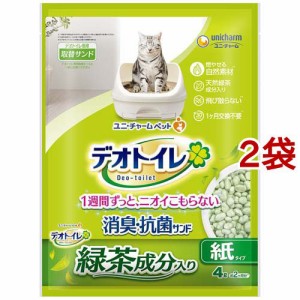 デオトイレ 飛び散らない緑茶成分入り消臭・抗菌サンド(4L*2袋セット)[猫砂・猫トイレ用品]