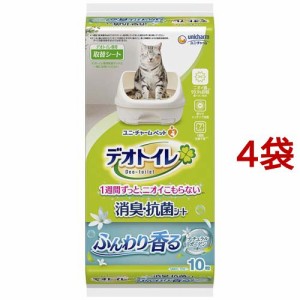 デオトイレ ふんわり香る消臭・抗菌シート ナチュラルガーデンの香り(10枚入*4袋セット)[猫砂・猫トイレ用品]