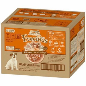 グラン・デリ フレシャス(Frecious) ドッグフード 10歳以上用 チキン＆ビーフ(4kg)[ドッグフード(ドライフード)]