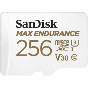 SanDisk MAX Endurance高耐久カード 256GB SDSQQVR-256G-JN3ID(1個)[情報家電　その他]