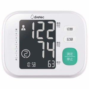ドリテック 上腕式血圧計 ホワイト BM-212WT(1台)[血圧計]