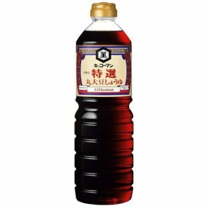 キッコーマン 特選丸大豆しょうゆ(1L*6本入)[醤油 (しょうゆ)]