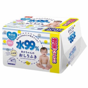 赤ちゃんのおしりふき 水99％(80枚×12個)[おしりふき 詰め替え]