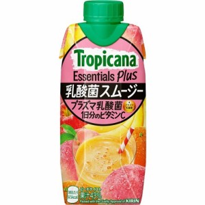 トロピカーナ エッセンシャルズ プラス 乳酸菌スムージー(330ml*12本入)[フルーツジュース]