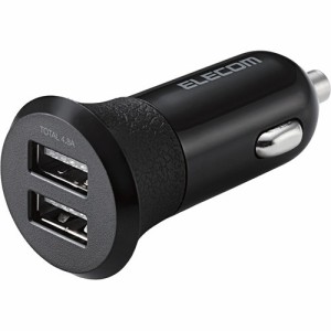 エレコム 車載充電器 シガーチャージャー USB 2ポート 4.8A 2台同時充電 EC-DC03BK(1個)[充電器・バッテリー類]