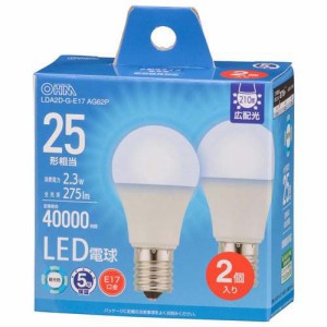 LED電球 小形 E17 25形相当 昼光色(2個入)[蛍光灯・電球]