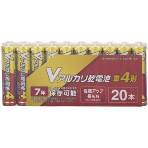 アルカリV電池 単4／20S(20本入)[電池・充電池・充電器]