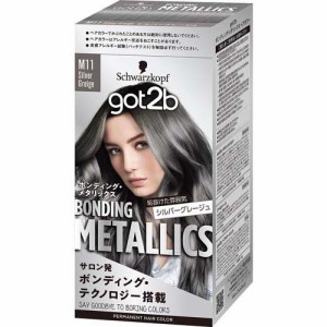 got2b ボンディング・メタリックス ヘアカラー シルバーグレージュ(1セット)[ヘアカラー その他]