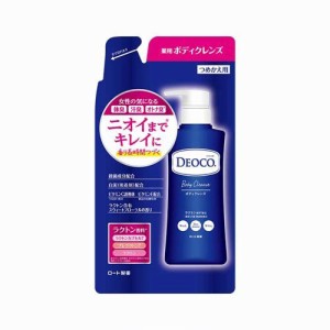 デオコ 薬用ボディクレンズ つめかえ用(250ml)[ボディソープ]