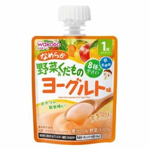 1歳からのMYジュレ なめらか野菜＆くだもの ヨーグルト味(70g*6個)[ベビーフード(1歳から) その他]