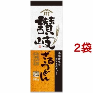 川田製麺 讃岐ざるうどん(200g*2袋セット)[うどん・そば・そうめん他]