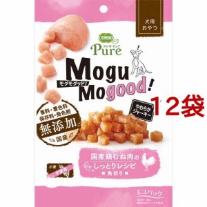 コンボ ピュア ドッグ モグモグッド！国産鶏むね肉のしっとりレシピ 角切り(50g*12袋セット)[犬のおやつ・サプリメント]