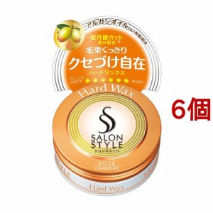 サロンスタイル ヘアワックス ハード(23g*6個セット)[女性用ワックス]