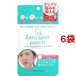 ゼロスポット パッチ(54枚入*6袋セット)[美容機器・美容雑貨 その他]