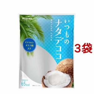 蔵王高原農園 いつものナタデココ(120g*3袋セット)[ジャム・ペーストその他]