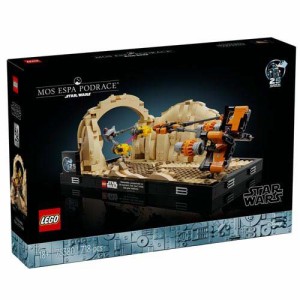 レゴ(LEGO) スター・ウォーズ モス・エスパ ポッドレース 75380(1個)[ベビー玩具・赤ちゃんおもちゃ その他]