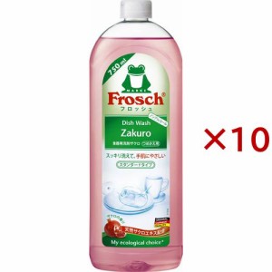 フロッシュ 食器用洗剤 ザクロ 詰替(750ml*10コセット)[食器用洗剤(つめかえ用)]