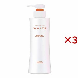 モイスチュアマイルド ホワイト リンクルケア パーフェクトエッセンス(230ml×3セット)[オールインワン美容液]