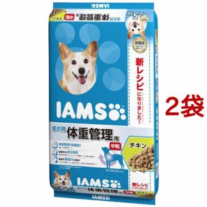 アイムス 成犬用 体重管理用 チキン 中粒(5kg*2コセット)[ドッグフード(ドライフード)]