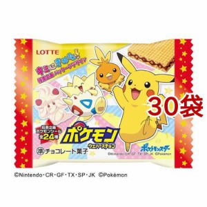 ポケモン お菓子の通販 Au Pay マーケット