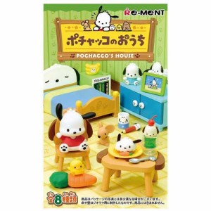 ポチャッコのおうち(1BOX)[ベビー玩具・赤ちゃんおもちゃ その他]