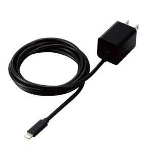 エレコム USB Type-C 充電器 PD 対応 20W ライトニングケーブル 一体型 小型 ブラック(1個)[充電器・バッテリー類]
