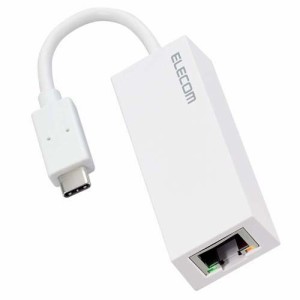 エレコム 有線LANアダプター USB Type C 変換アダプタ LANポート *1ポート ホワイト(1個)[情報家電　その他]