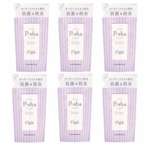 P-sha(パーシャ) 柔軟剤 詰め替えセット フラワームスクの香り(480ml×6袋)[つめかえ用柔軟剤(液体)]