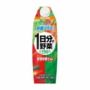 伊藤園 1日分の野菜 キャップ付き 紙パック(1L*6本入)[野菜ジュース（無塩）]