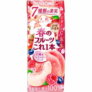 カゴメ 春のフルーツこれ一本 白桃＆ラズベリー(200ml×24本入)[フルーツジュース]