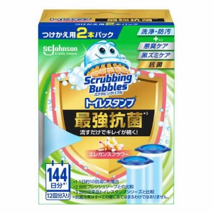 スクラビングバブル トイレスタンプ 最強抗菌 エレガンスフラワーの香り 付け替え(38g×2本入)[トイレ用洗剤]