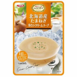 シェフズリザーブ 北海道産たまねぎ 冷たいクリームスープ(160g×5袋入)[インスタントスープ]