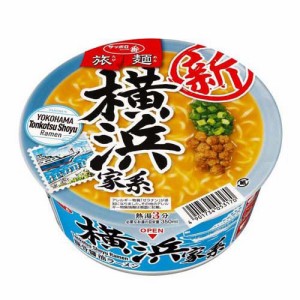 家系 ラーメン 通販の通販｜au PAY マーケット